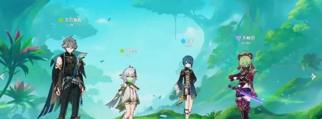 原神公认的三大最强阵容