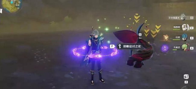 原神公认的三大最强阵容