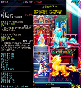 dnf贝雷斯普特怎么拿 dnf宠物贝雷斯的获得方法