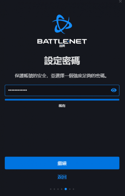 炉石传说亚服官网入口