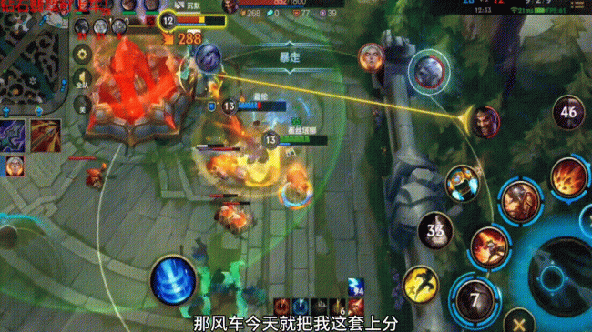 loladc符文怎么配