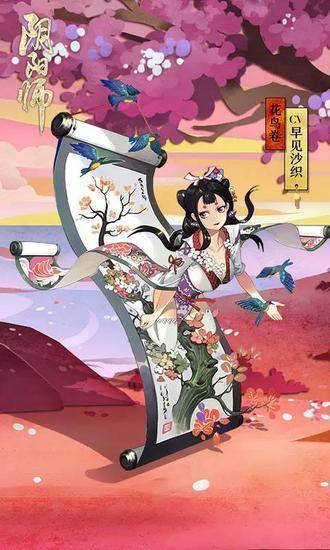 阴阳师花鸟卷御魂怎么获得 绘世花鸟卷御魂搭配推荐