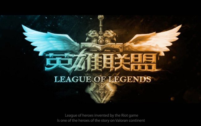 lol赛季结束时间在哪里看