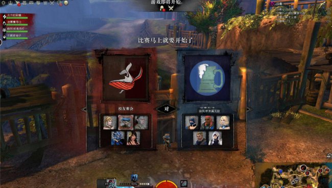 激战2适合一个人玩的职业