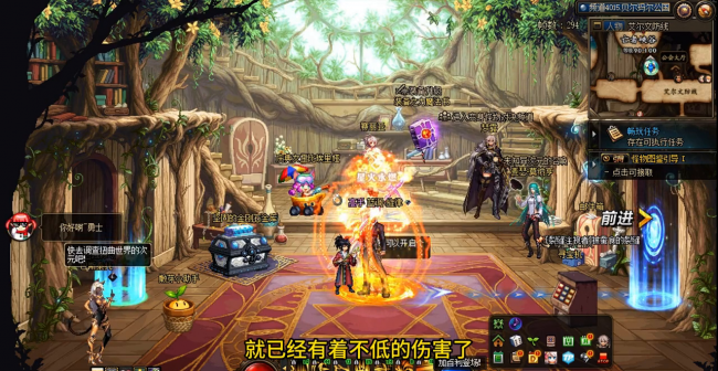 dnf装备怎么镶嵌徽章