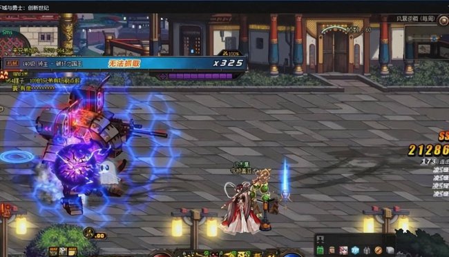 dnf召唤师武器选择什么属性