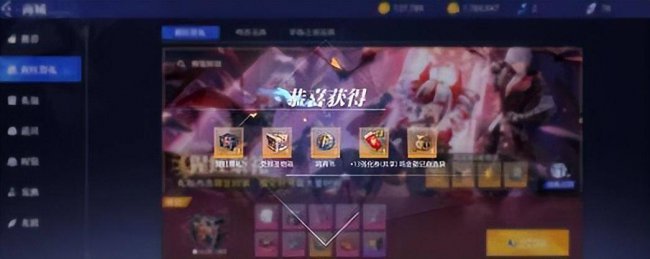 dnf元素师用什么武器好看