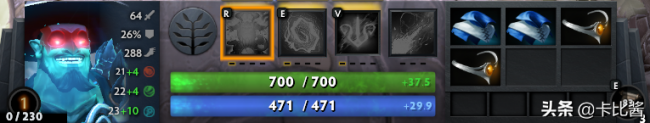 dota风暴之灵出装顺序
