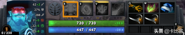 dota风暴之灵出装顺序