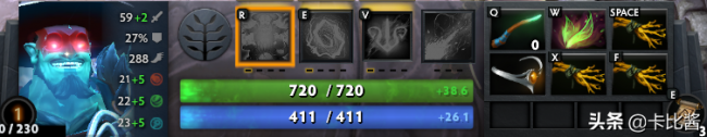 dota风暴之灵出装顺序