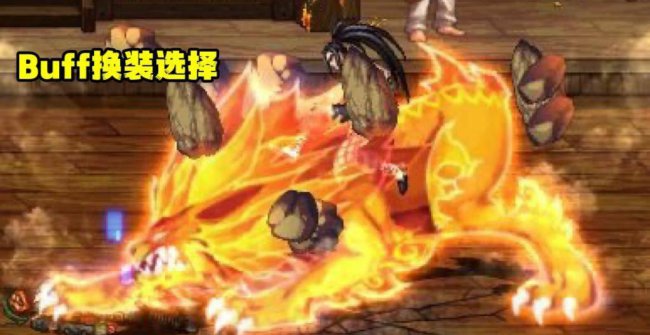 dnf男气功武器选择什么属性