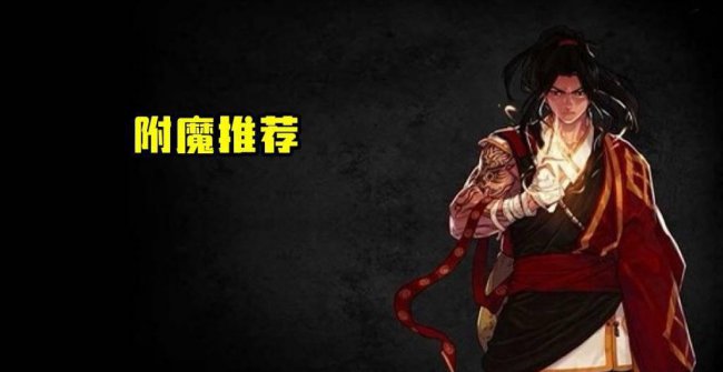 dnf男气功武器选择什么属性