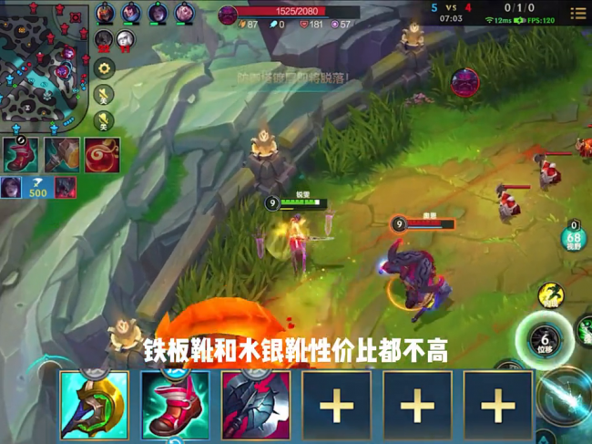 锐雯符文怎么点