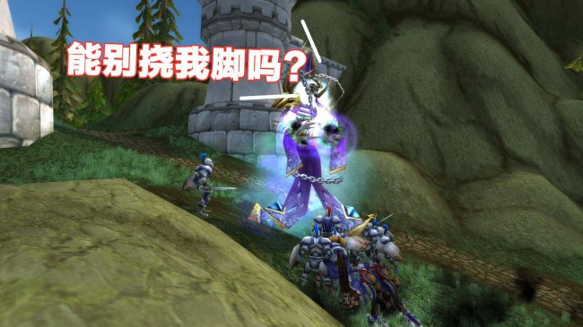 海加尔山门任务流程