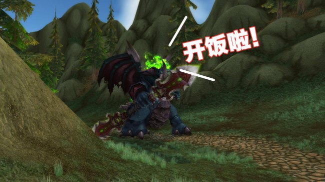 海加尔山门任务流程