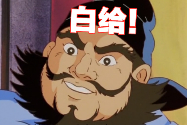 海加尔山门任务流程