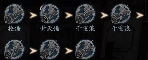 流星蝴蝶剑连招技巧大全