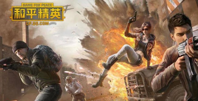 苹果手机游戏排行榜在哪里看