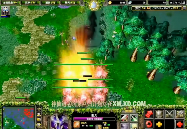 dota闪电幽魂出装顺序