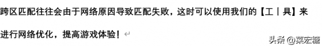 lol排位定位赛规则