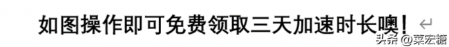 lol排位定位赛规则