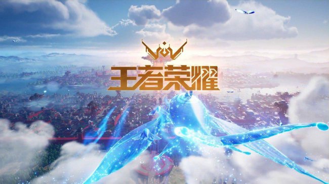 大型网络手游游戏排行榜