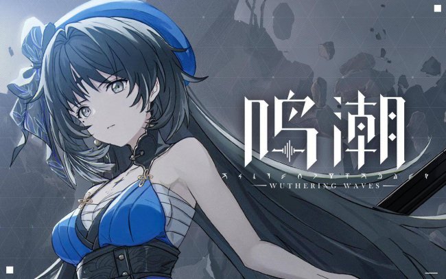 大型网络手游游戏排行榜