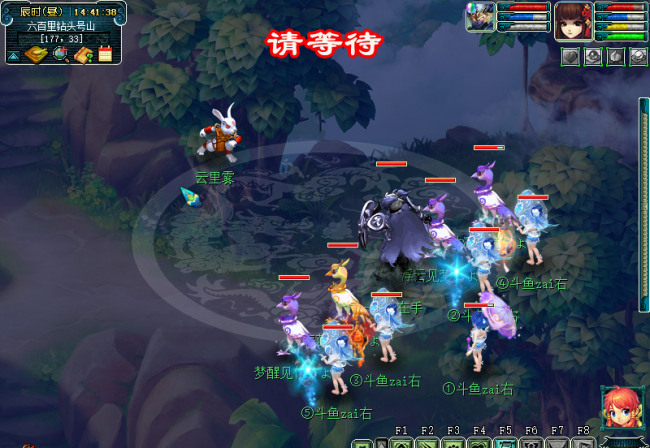 梦幻西游红孩儿改版攻略大全