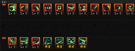 dnf剑魔加点推荐