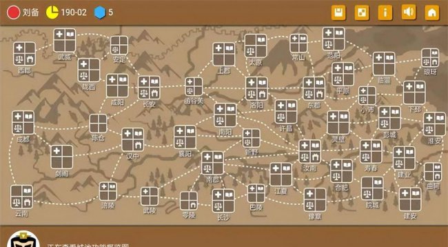 招兵买马打城池的单机手游