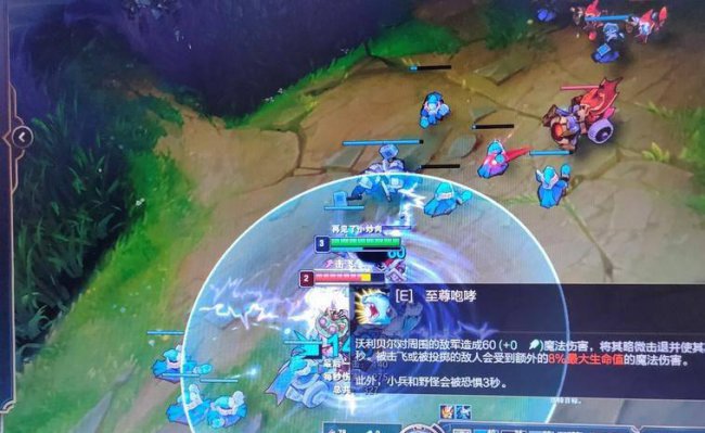 雷霆咆哮上单出装最新