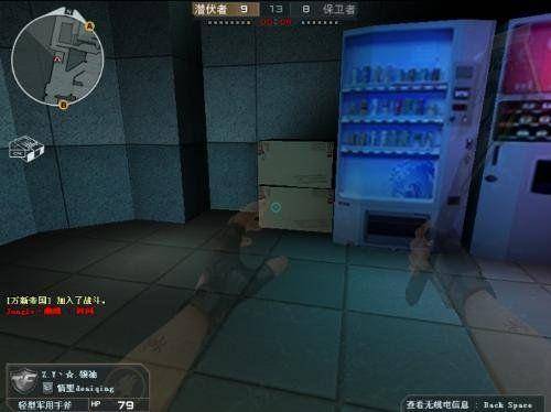 cf鬼跳教程按键图