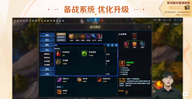 moba类游戏有哪些