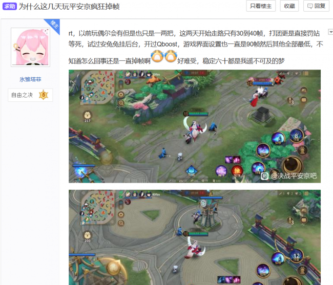 moba类游戏有哪些