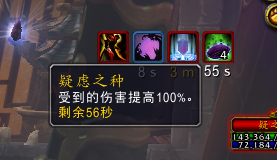 魔兽世界潘达利亚怎么去