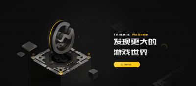 英雄联盟战斗力怎么算出来的 英雄联盟战力值的计算方法