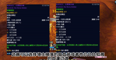正式服惩戒骑天赋推荐 60怀旧服惩戒骑练级天赋选择