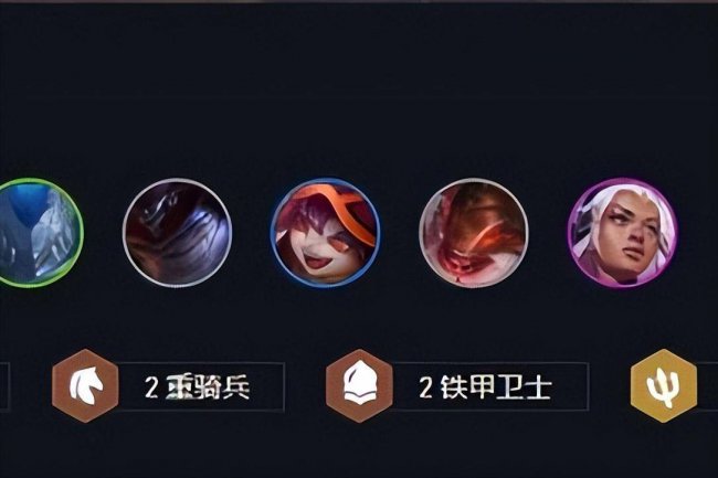 云顶之弈s7最新阵容排行