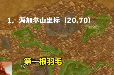 卡拉赞钥匙任务流程 klz门任务乌龟服部落