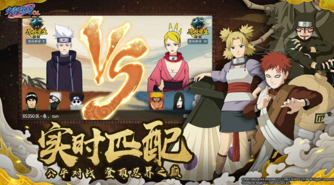 回合制手游排行榜前十名