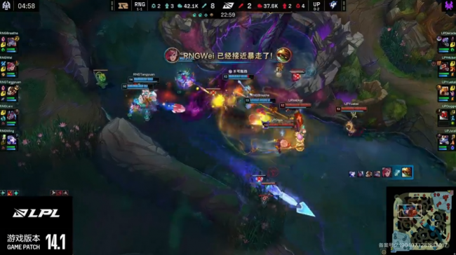 lol龙龟出装无敌