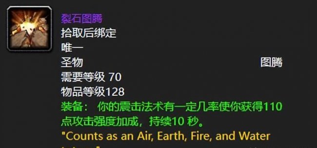 魔兽tbc副本掉落查询