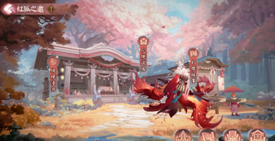 阴阳师三尾狐哪里多 sp三尾狐御魂搭配攻略