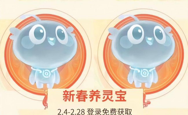 免费领王者点券和皮肤在哪领