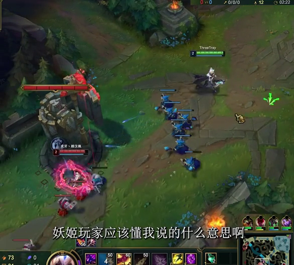 英雄联盟妖姬怎么玩才厉害