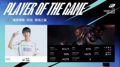 lol无限火力最新消息查询 2024无限火力官方公告