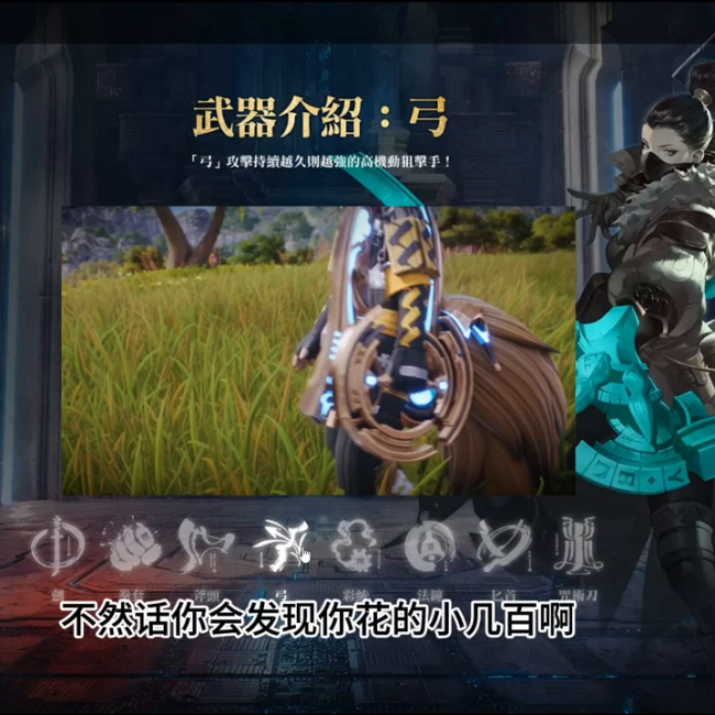 剑灵哪个职业适合平民玩