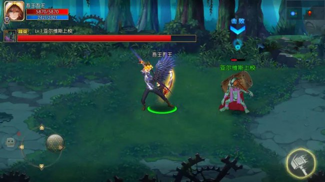 阿拉德之怒驱魔师加点攻略