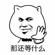 lol最肉的装备六神装