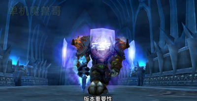 魔兽世界橙斧任务流程详解 橙斧WOW任务攻略大全